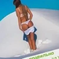 Bilyayivka find-a-prostitute